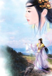 三夫四侍(女尊)