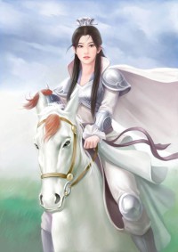 長公主和離後